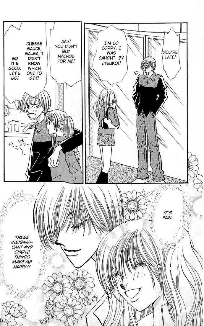 Ai o Tomenaide Chapter 1 page 52 - Chapter 1