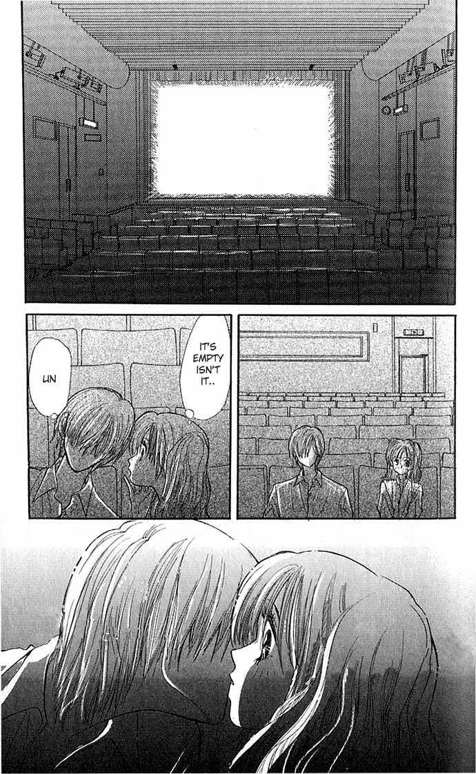 Ai o Tomenaide Chapter 1 page 53 - Chapter 1