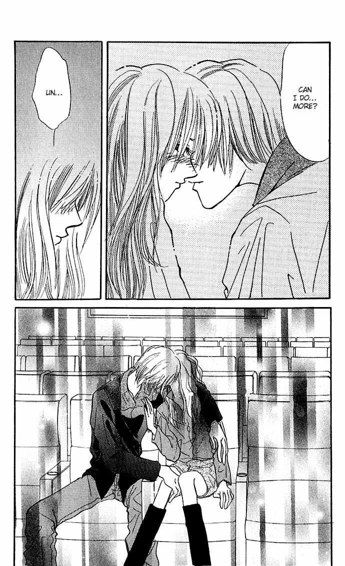 Ai o Tomenaide Chapter 1 page 54 - Chapter 1