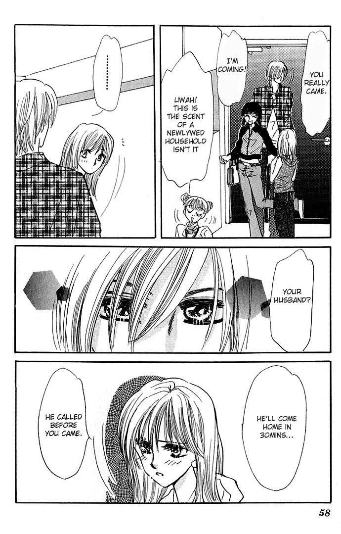 Ai o Tomenaide Chapter 1 page 58 - Chapter 1