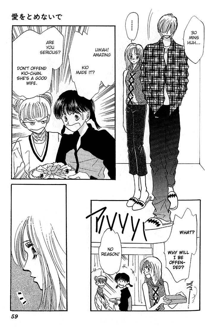 Ai o Tomenaide Chapter 1 page 59 - Chapter 1