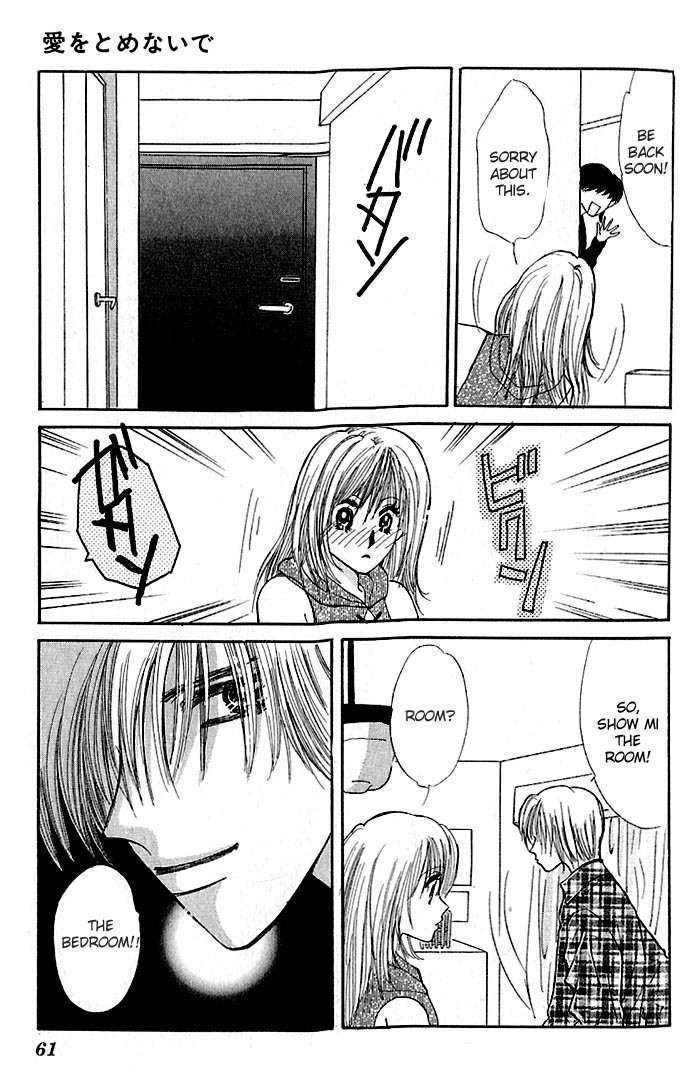 Ai o Tomenaide Chapter 1 page 62 - Chapter 1