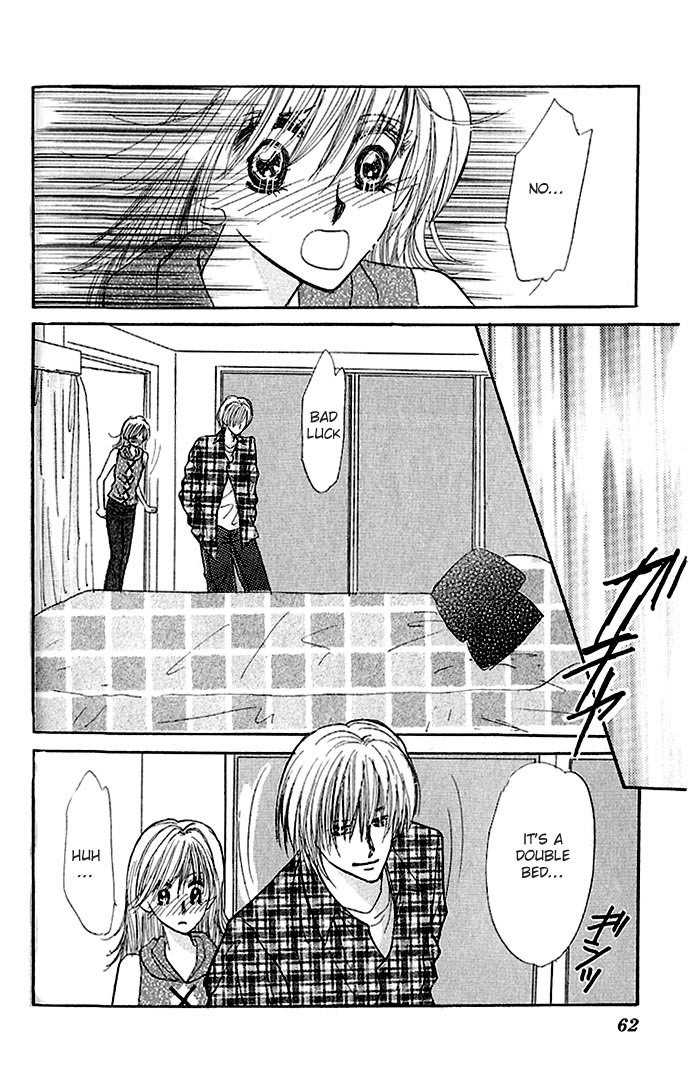 Ai o Tomenaide Chapter 1 page 63 - Chapter 1
