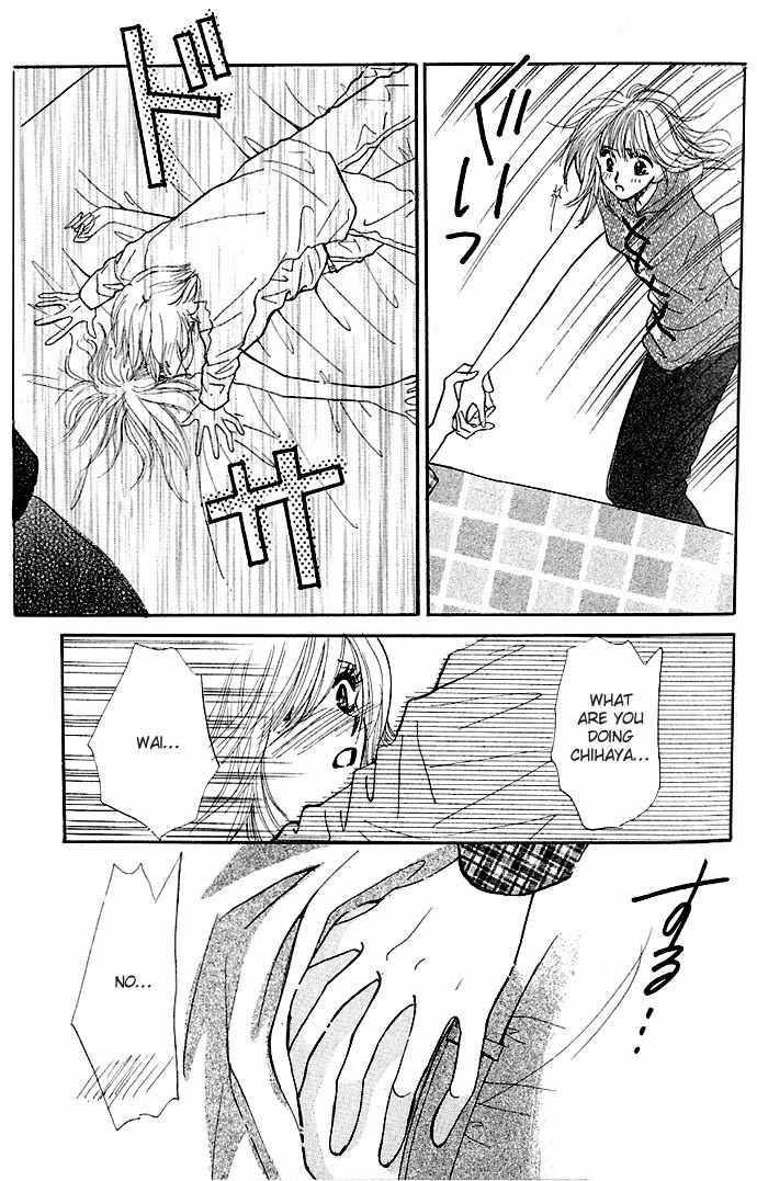 Ai o Tomenaide Chapter 1 page 64 - Chapter 1