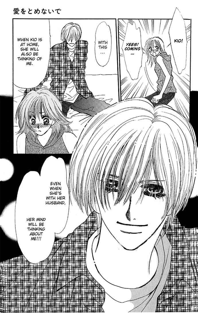 Ai o Tomenaide Chapter 1 page 68 - Chapter 1