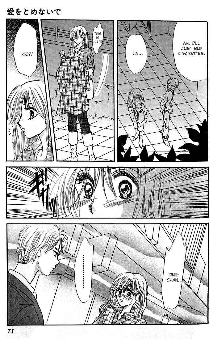 Ai o Tomenaide Chapter 1 page 72 - Chapter 1