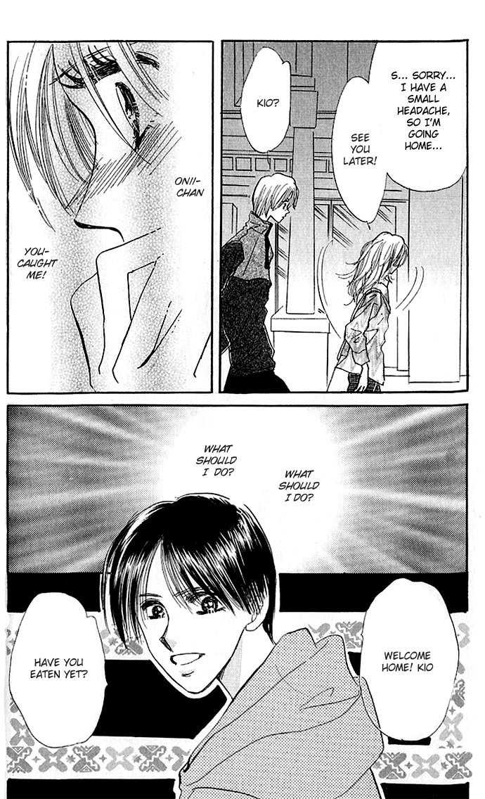 Ai o Tomenaide Chapter 1 page 75 - Chapter 1