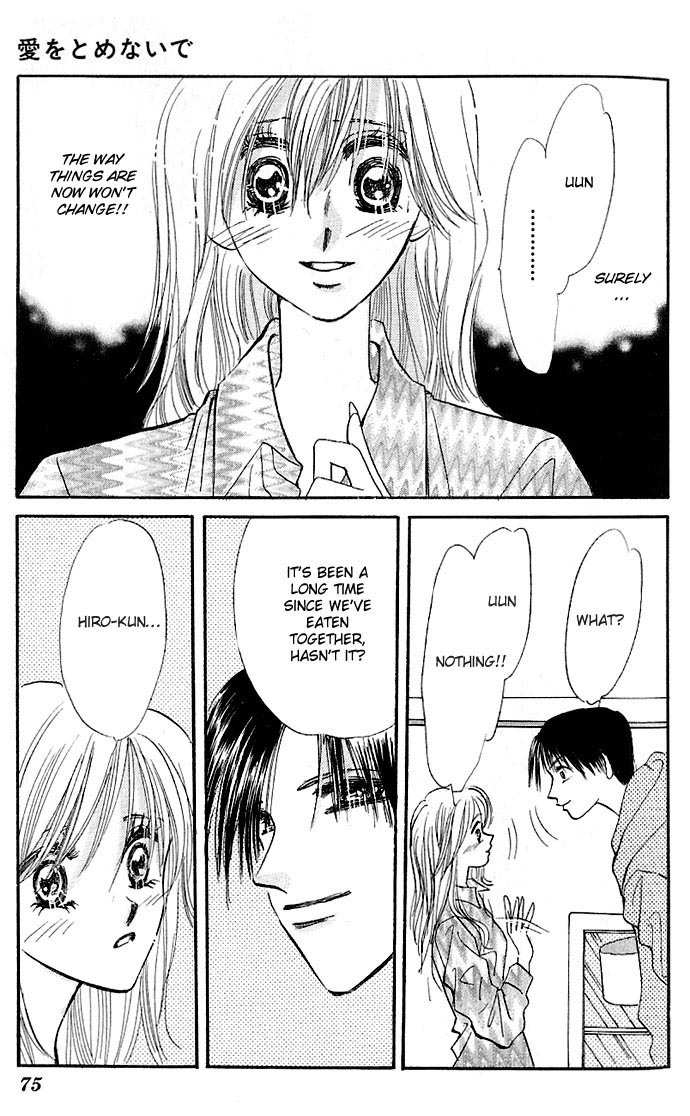 Ai o Tomenaide Chapter 1 page 76 - Chapter 1