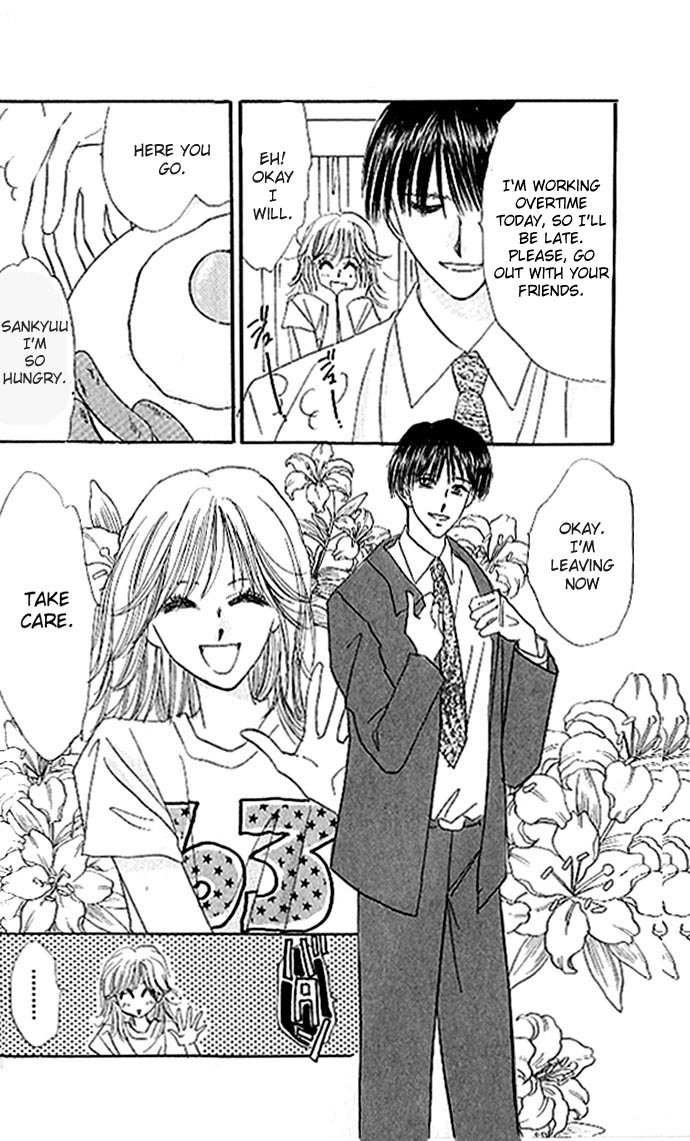 Ai o Tomenaide Chapter 1 page 8 - Chapter 1
