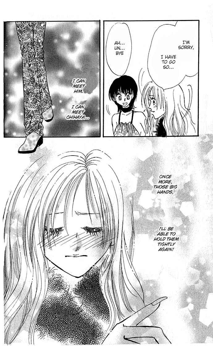 Ai o Tomenaide Chapter 1 page 83 - Chapter 1