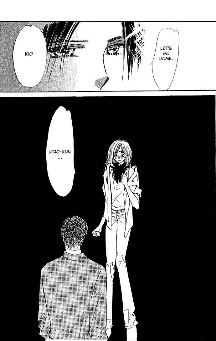 Ai o Tomenaide Chapter 1 page 85 - Chapter 1