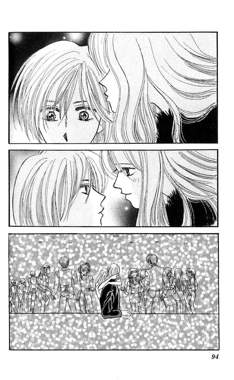 Ai o Tomenaide Chapter 2 page 10 - Chapter 2