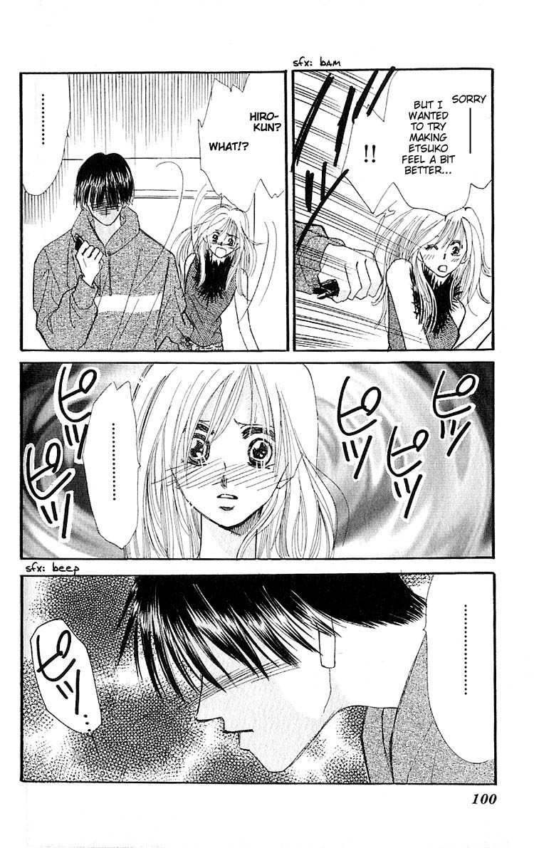 Ai o Tomenaide Chapter 2 page 16 - Chapter 2