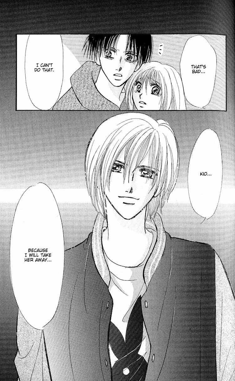 Ai o Tomenaide Chapter 2 page 27 - Chapter 2