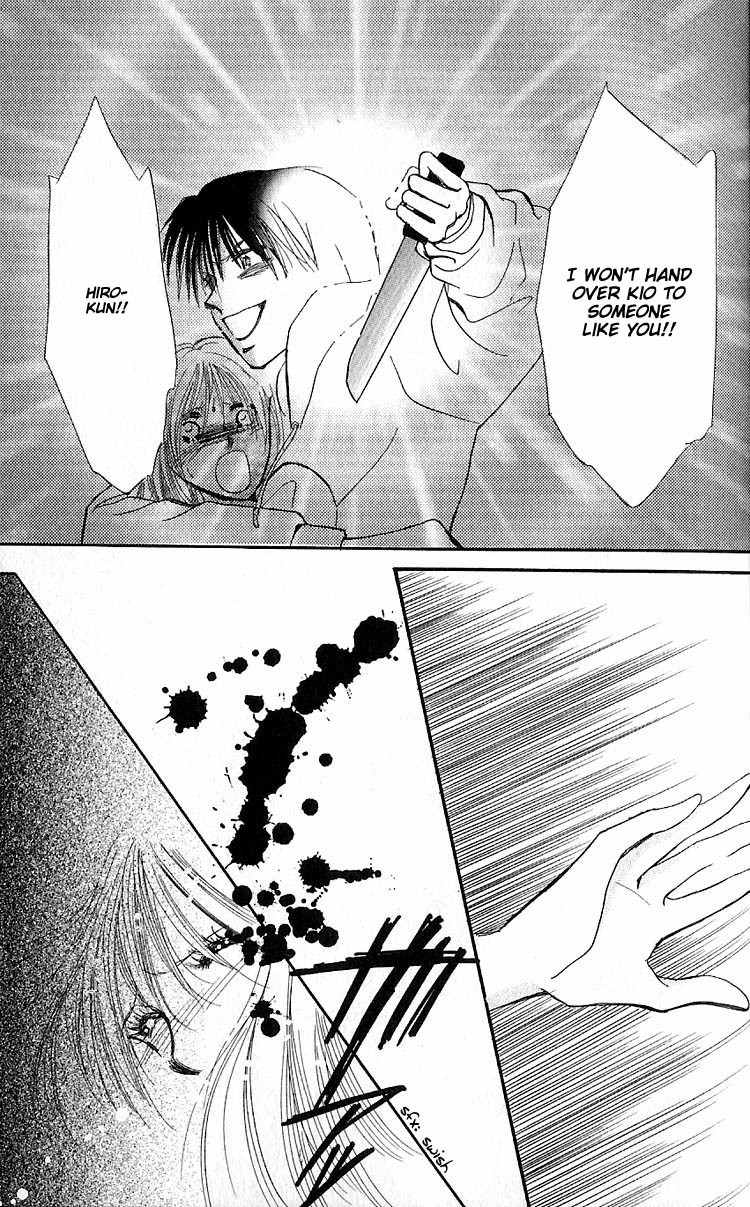 Ai o Tomenaide Chapter 2 page 29 - Chapter 2