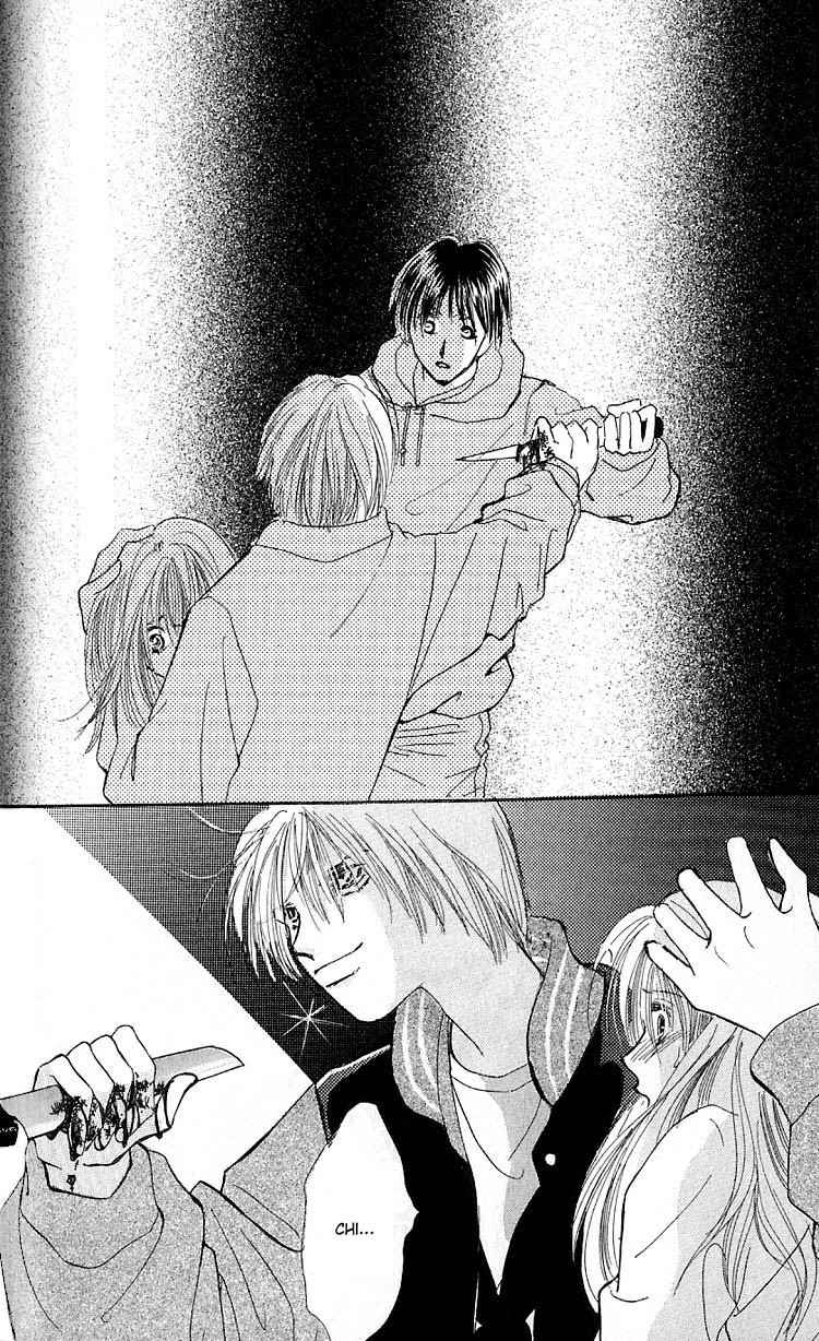Ai o Tomenaide Chapter 2 page 30 - Chapter 2