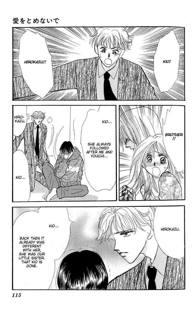 Ai o Tomenaide Chapter 2 page 31 - Chapter 2