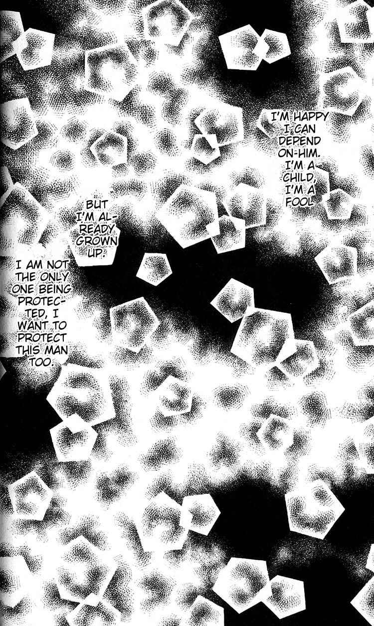 Ai o Tomenaide Chapter 2 page 36 - Chapter 2
