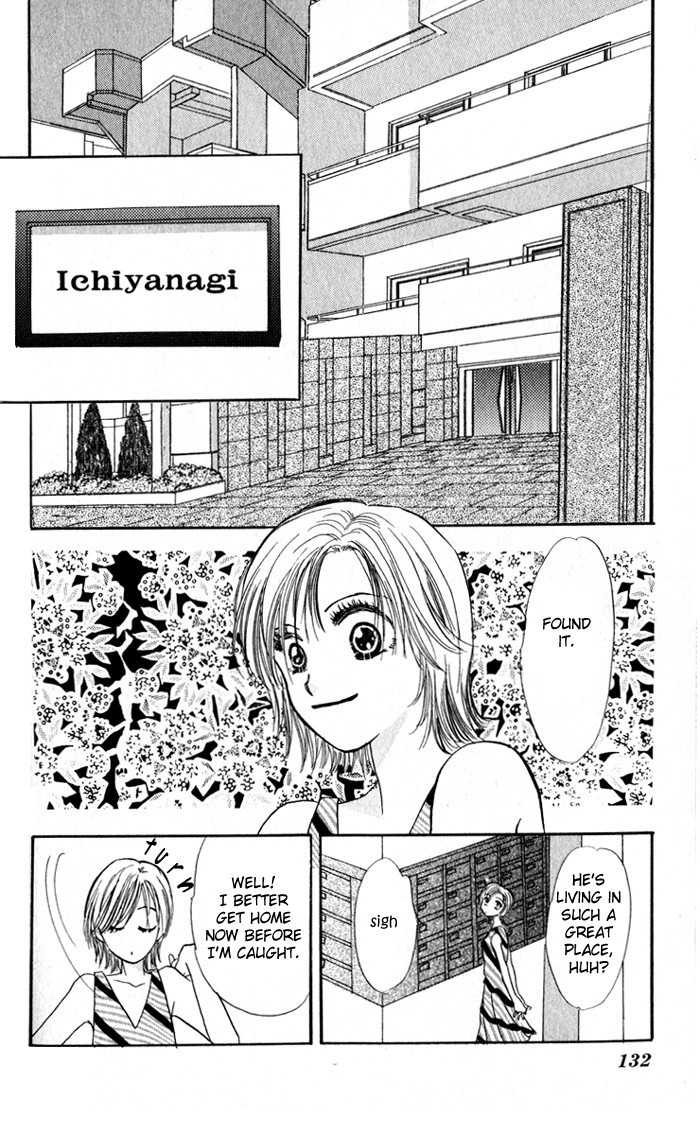 Ai o Tomenaide Chapter 3 page 11 - Chapter 3