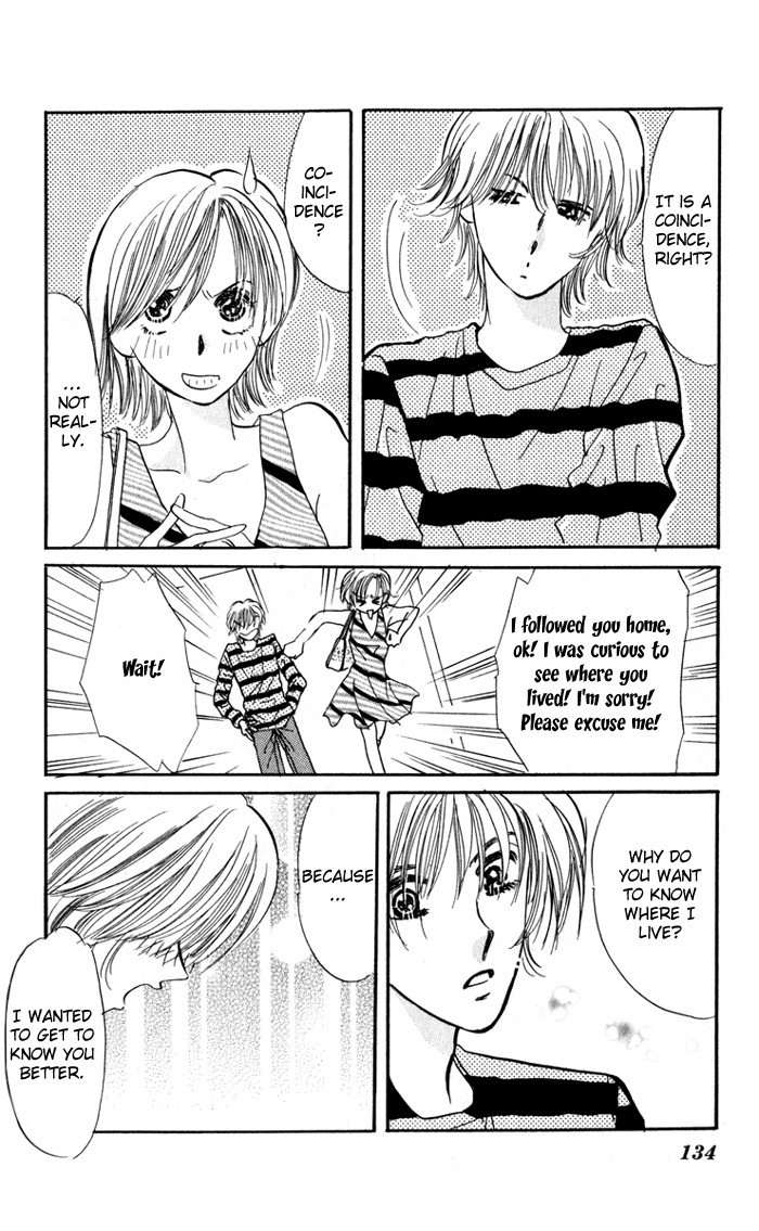 Ai o Tomenaide Chapter 3 page 13 - Chapter 3
