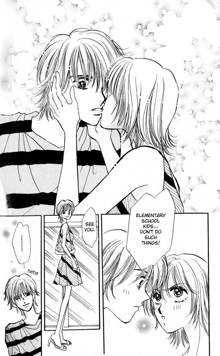 Ai o Tomenaide Chapter 3 page 15 - Chapter 3