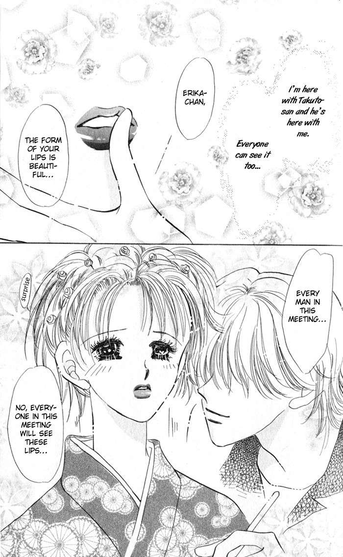 Ai o Tomenaide Chapter 3 page 20 - Chapter 3