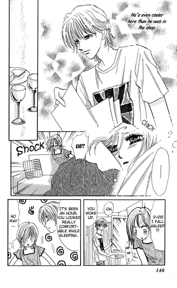 Ai o Tomenaide Chapter 3 page 25 - Chapter 3