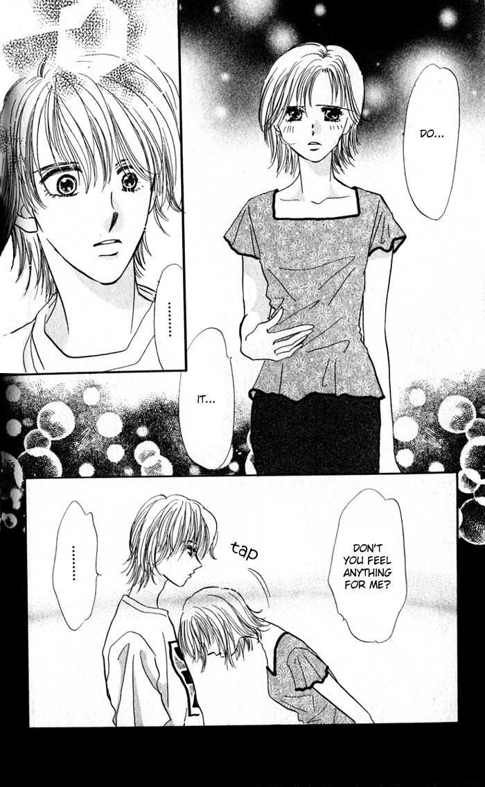Ai o Tomenaide Chapter 3 page 27 - Chapter 3