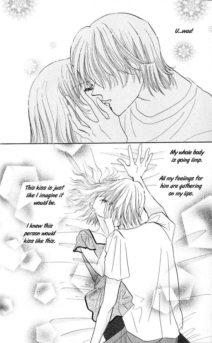 Ai o Tomenaide Chapter 3 page 29 - Chapter 3