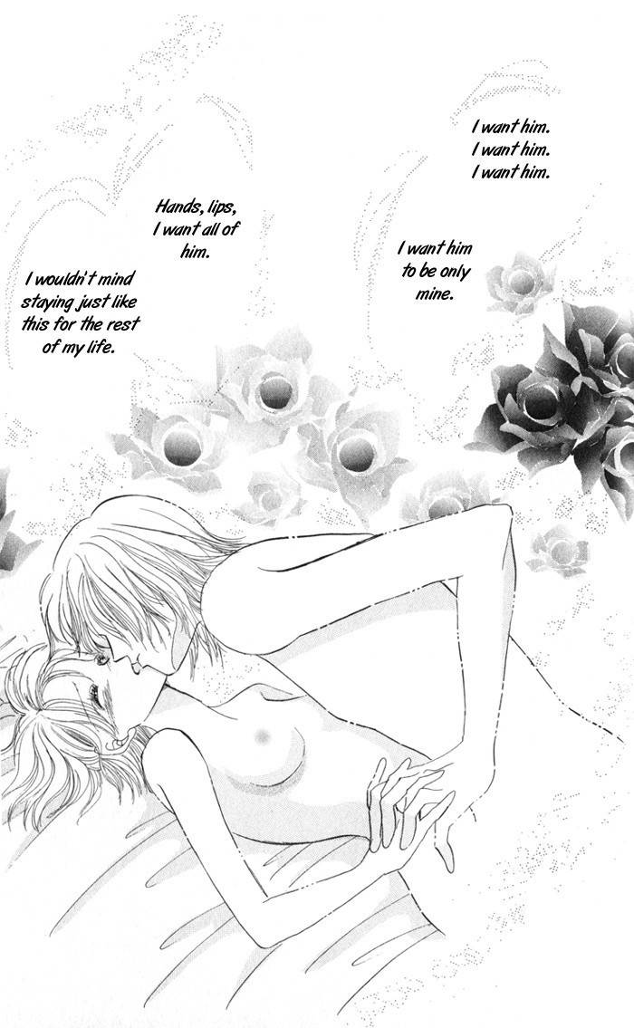 Ai o Tomenaide Chapter 3 page 30 - Chapter 3