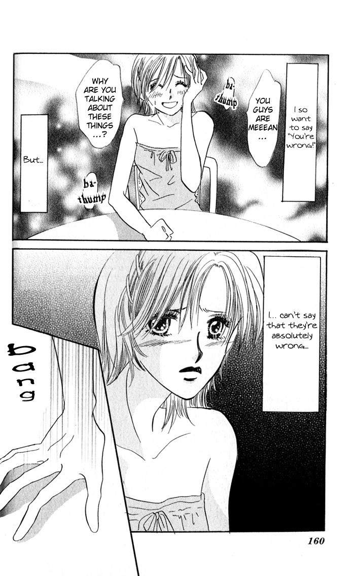 Ai o Tomenaide Chapter 3 page 39 - Chapter 3