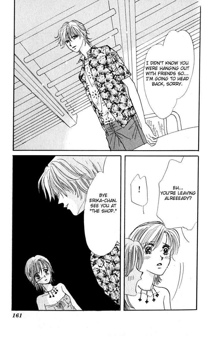 Ai o Tomenaide Chapter 3 page 40 - Chapter 3
