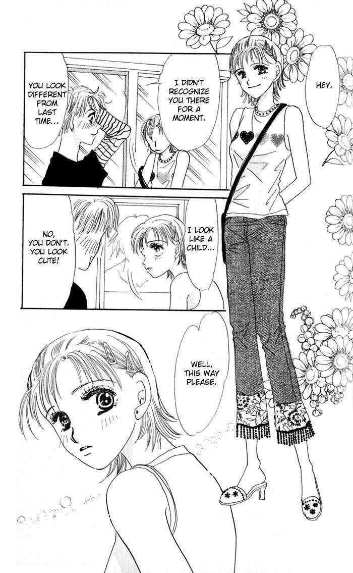 Ai o Tomenaide Chapter 3 page 44 - Chapter 3