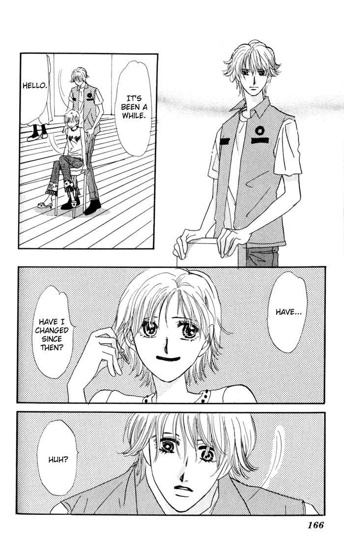 Ai o Tomenaide Chapter 3 page 45 - Chapter 3