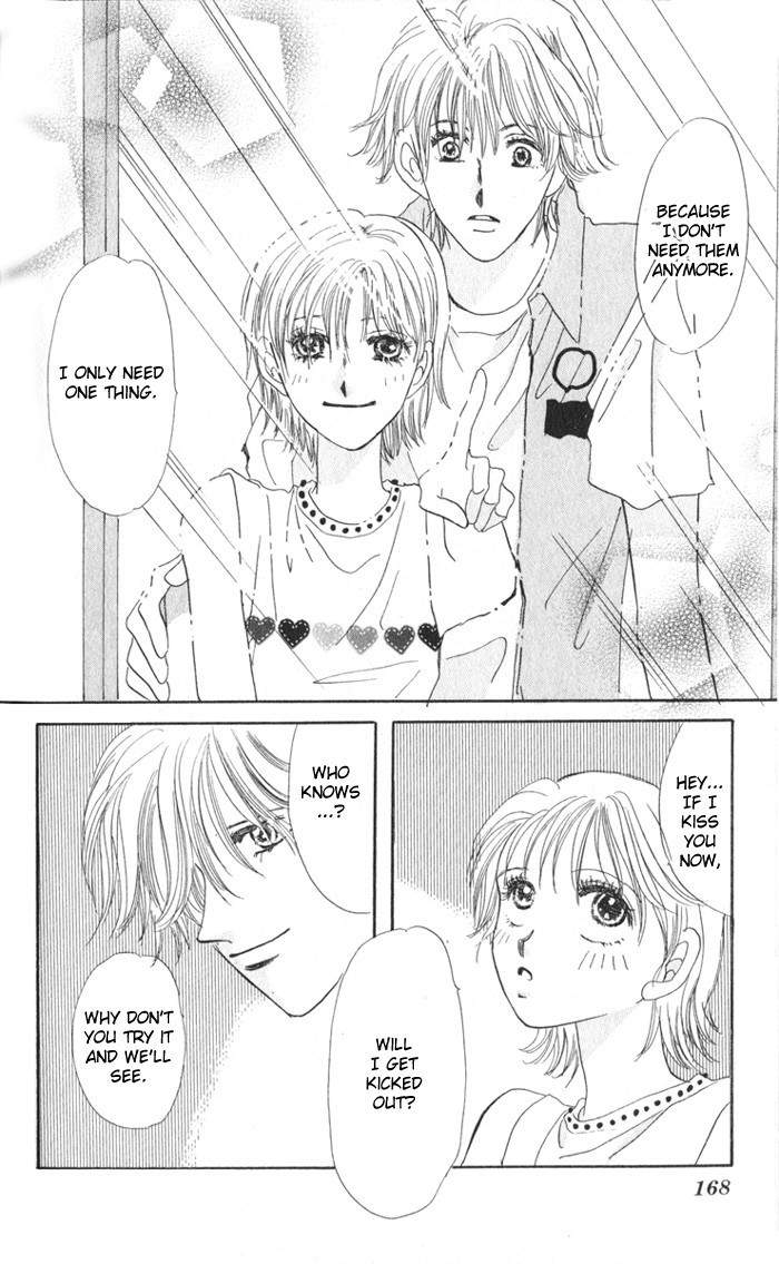 Ai o Tomenaide Chapter 3 page 47 - Chapter 3