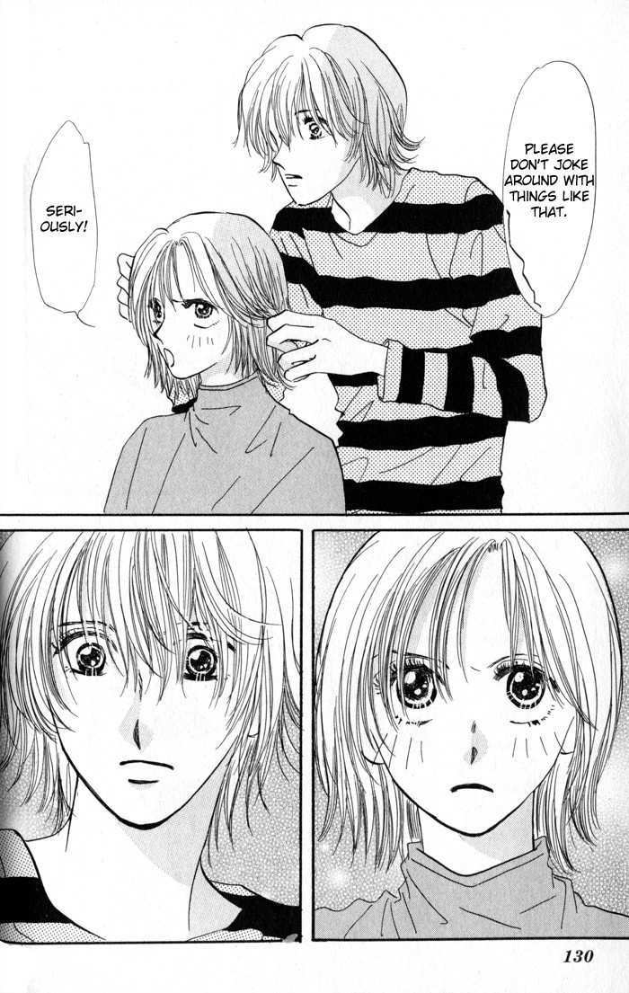 Ai o Tomenaide Chapter 3 page 9 - Chapter 3
