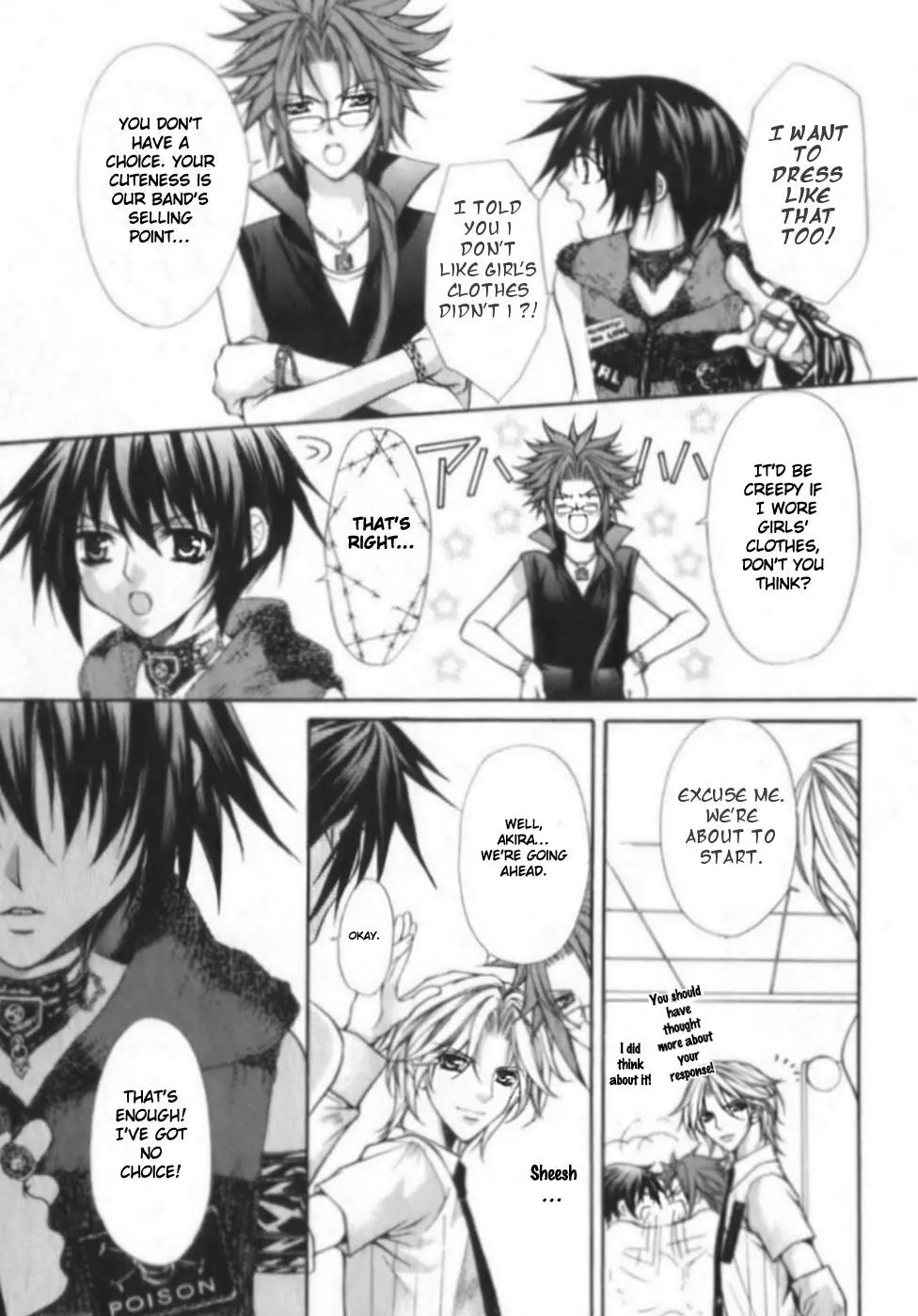 Ai Ore! Chapter 1 page 13 - Chapter 1 : 1