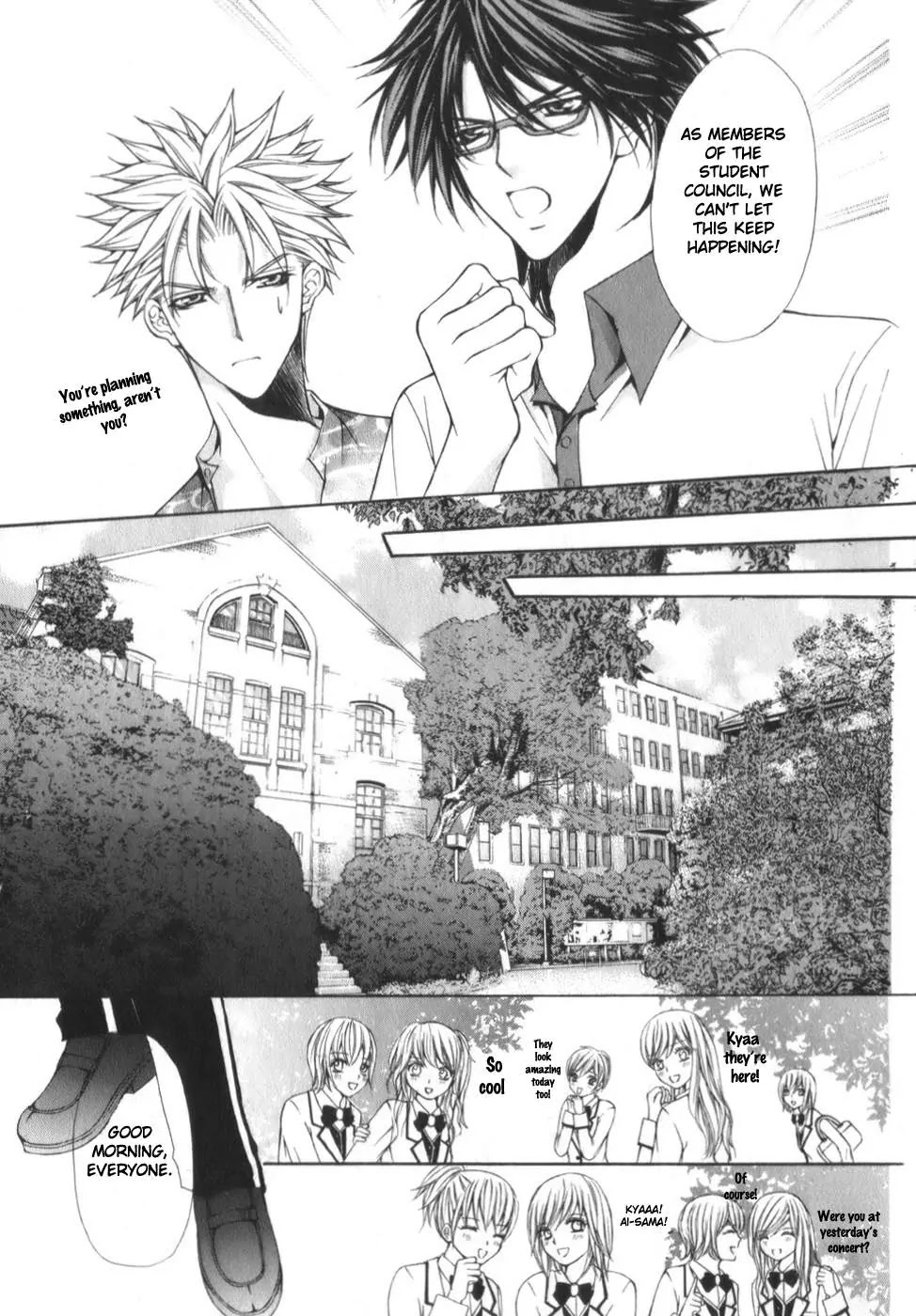 Ai Ore! Chapter 1 page 21 - Chapter 1 : 1