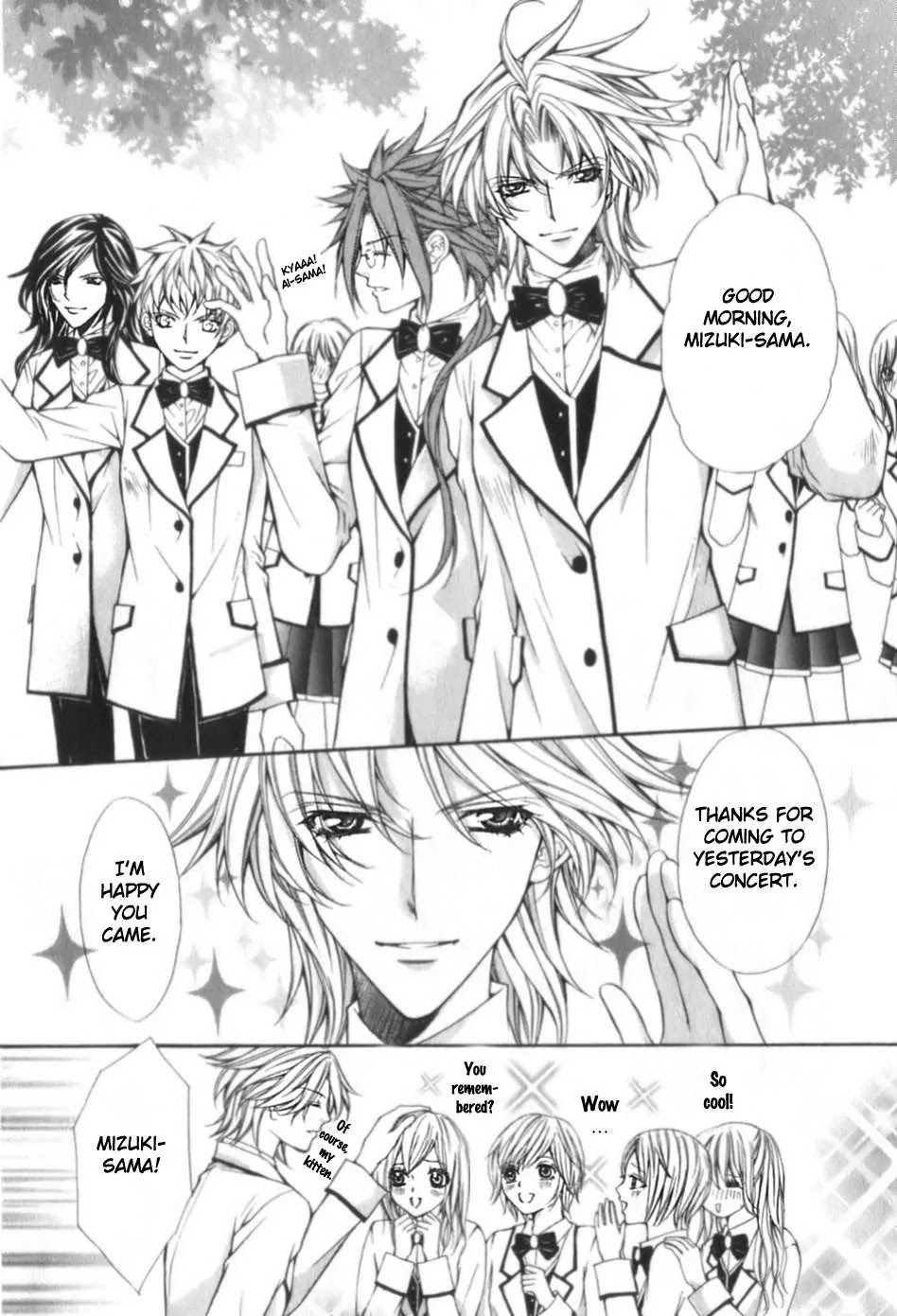 Ai Ore! Chapter 1 page 22 - Chapter 1 : 1