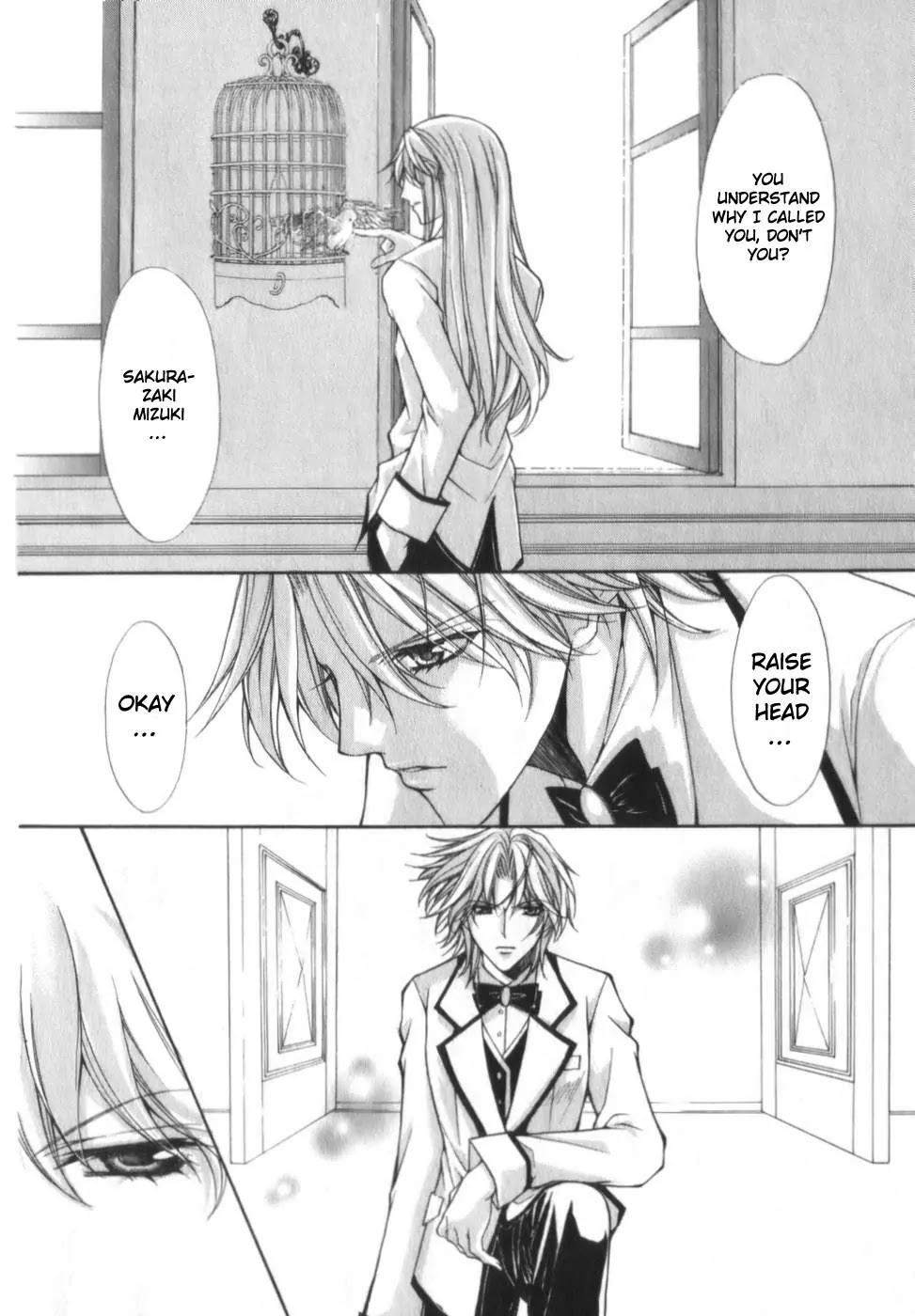 Ai Ore! Chapter 1 page 26 - Chapter 1 : 1