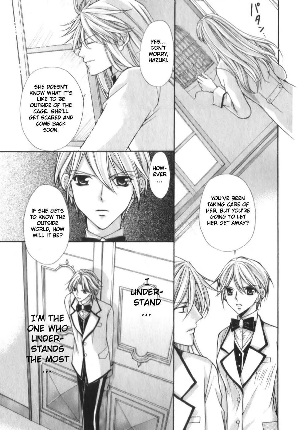 Ai Ore! Chapter 1 page 29 - Chapter 1 : 1