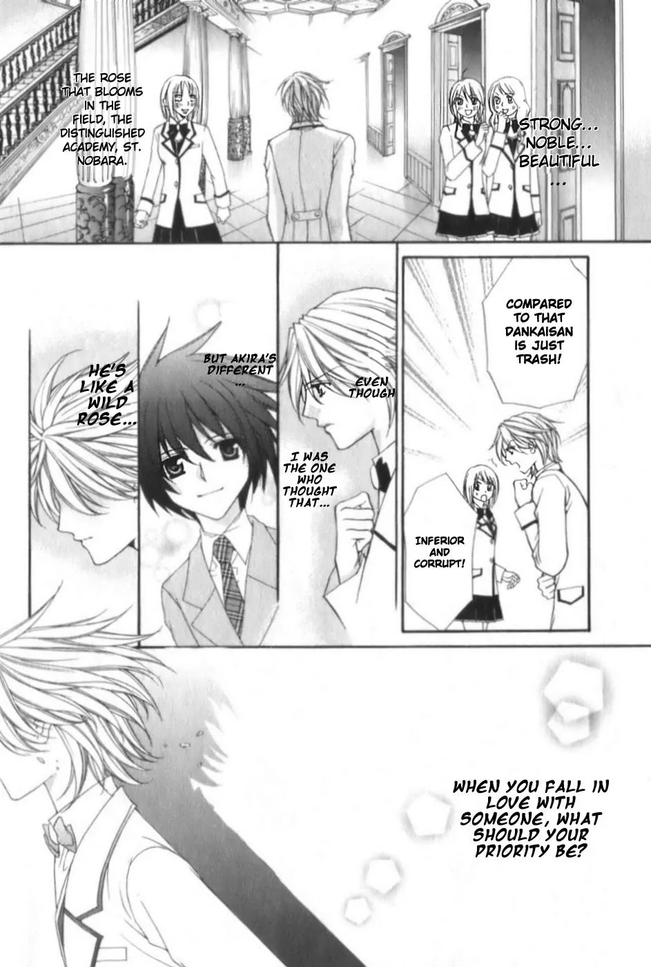 Ai Ore! Chapter 1 page 30 - Chapter 1 : 1