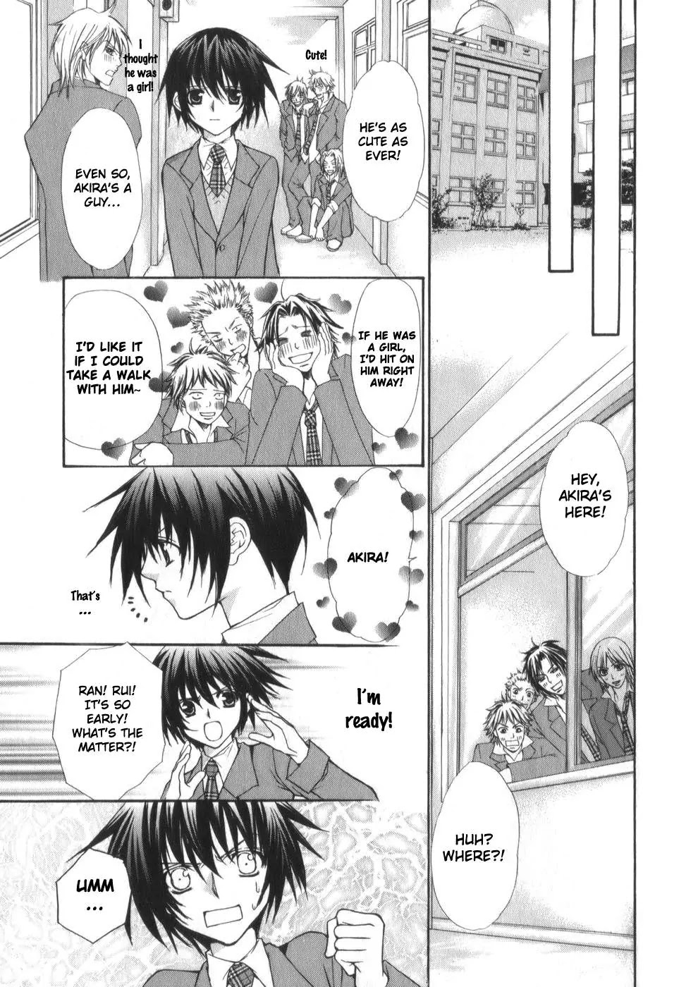 Ai Ore! Chapter 1 page 31 - Chapter 1 : 1