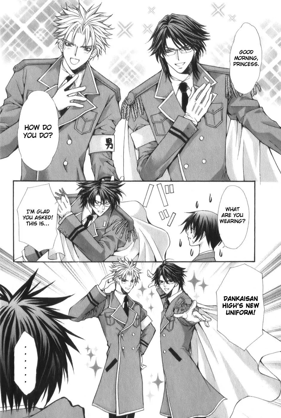 Ai Ore! Chapter 1 page 32 - Chapter 1 : 1