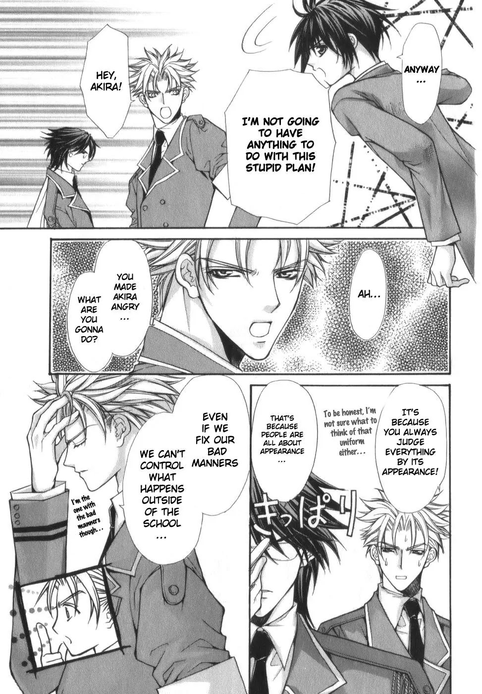 Ai Ore! Chapter 1 page 39 - Chapter 1 : 1
