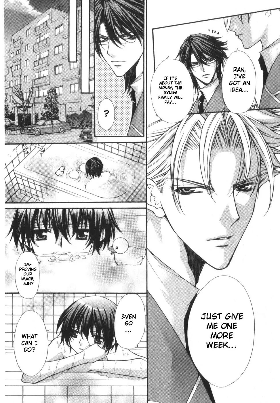 Ai Ore! Chapter 1 page 40 - Chapter 1 : 1