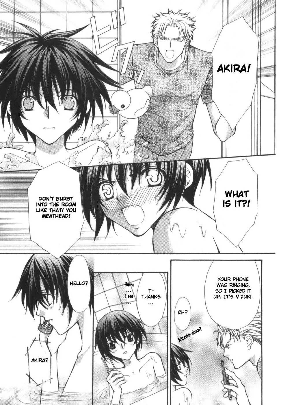 Ai Ore! Chapter 1 page 41 - Chapter 1 : 1