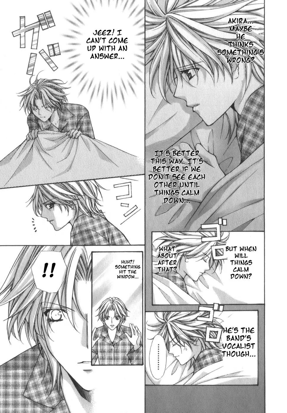 Ai Ore! Chapter 1 page 47 - Chapter 1 : 1