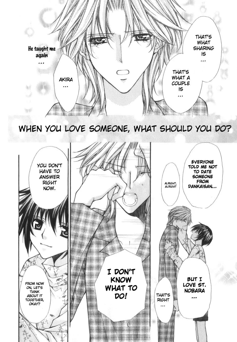 Ai Ore! Chapter 1 page 52 - Chapter 1 : 1