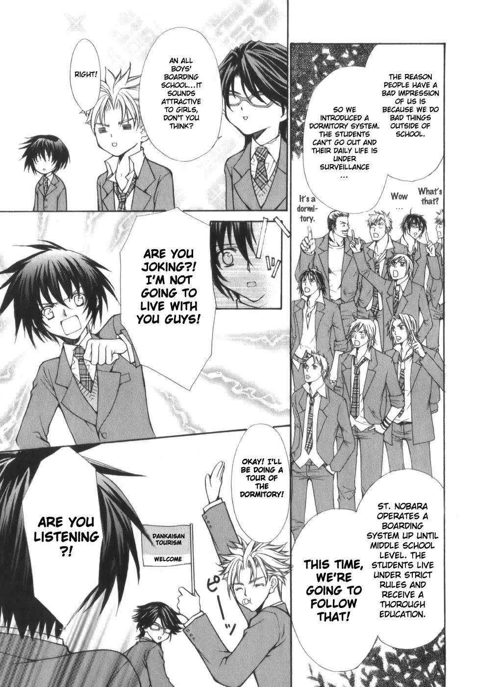 Ai Ore! Chapter 1 page 61 - Chapter 1 : 1